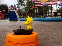 -史努比缤纷世界