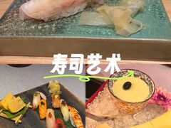 -恰餐厅及酒吧CHAR Bar & Grill(北京三里屯洲际店)