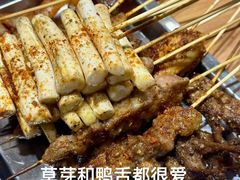 -粉八·云南米线·建水烧烤(常熟路店)