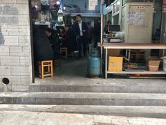门面-人和水上飘(第一家店)