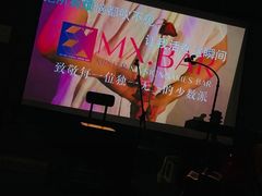 -Mx.cocktail bar