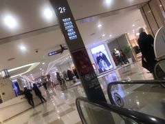 -杭州西湖银泰百货