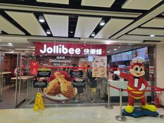 -快乐蜂(永光广场店)