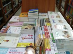 -方庄书店(通润商务会馆店)