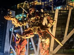 -凯德广场(学府店)