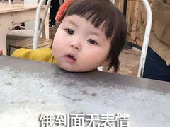 -乐山长药老地方油炸串串(峨眉四中店)
