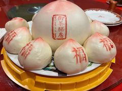 福寿仙桃礼盒-御茶膳房皇家糕点博物馆(北京首店)
