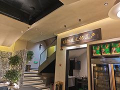 -杏花村水席楼·洛阳水席(老城十字街店)