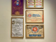 -小飞象面包公社(珠江路金鹰店)