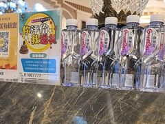 -圣龙馨水匯
