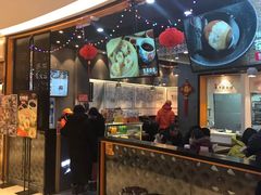 门面-景芳周大姐(国大城市广场店)