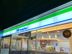 -全家便利店(四平路六店)