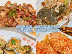 -阿浪海鲜连锁•海鲜加工•老字号(第一市场店)