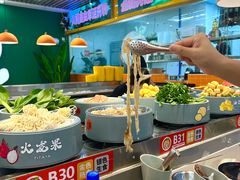 -大橘元自助回转火锅(天河新天地店)