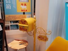 -解忧集市(北京路天河城店)