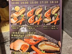 -堂会(缤缤店)