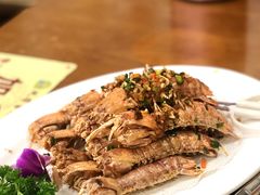 椒盐游水濑尿虾-蚝得喜海鲜(东城店)