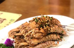 Salted Pepper Water Prawn