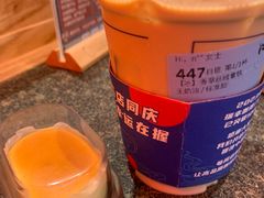 -luckincoffee瑞幸咖啡(顺义华联商厦店)