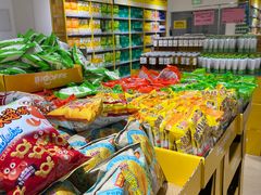 -BIGOFFS 超级折扣(仁恒伊势丹店)