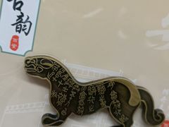 -北京世纪金源购物中心
