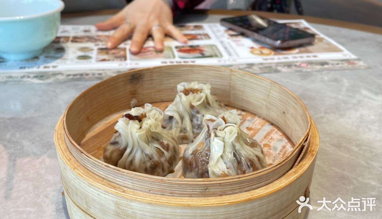 老字号鸡鸣汤包