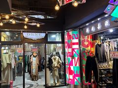 -黄记煌三汁焖锅(崇文门店)