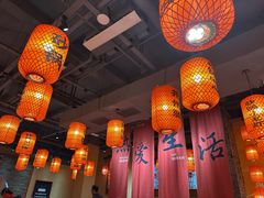 -山四砂锅(太原钟楼街店)