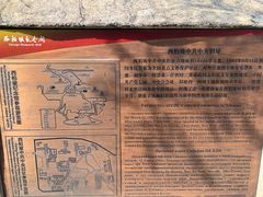 -时光漫步酒店(北京国子监簋街北新桥地铁站店)