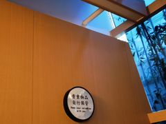 -世外桃源水疗会(皇庭彩园店)