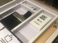 -太二酸菜鱼(福州泰禾店)