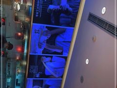 -陇上秦轩西安biangbiang面(EFC欧美金融商业城店)