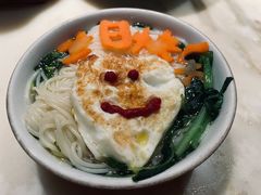 -锦府盐帮·李宅(领展购物广场中关村店)