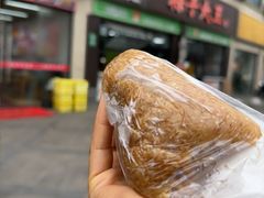 -召稼楼永茂昌粽子大王