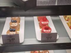 -宜昌富力皇冠假日酒店·咖啡1号西餐厅
