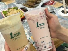 -彭城八戒羊肉串(总店)