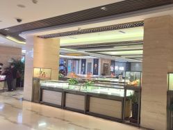 -中国黄金(北京旗舰店)