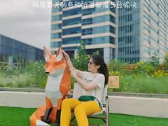-上海浦东嘉里大酒店