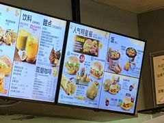 -肯德基(长乐店)