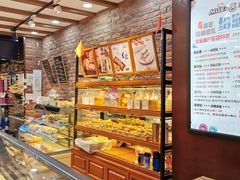 面包甜点陈列柜-美欧克烘焙生日蛋糕(南岗店)