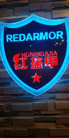 红盔甲小龙虾·传统菜-"春末初夏,这个美好的季节来了,这个季节有.