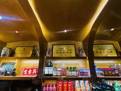 -眼镜味道(德才店)