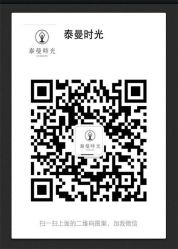 点击看大图 -功夫肩颈泰曼时光美容
