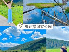 -南诏风情岛