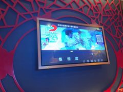 -萧邦音乐会所KTV·蒸汽活海鲜自助(福田店)
