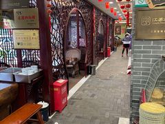 -四海楼(如皋定慧禅寺店)