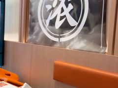 -味千拉面(泰州万达广场店)