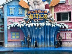 -华夏文旅西安度假区