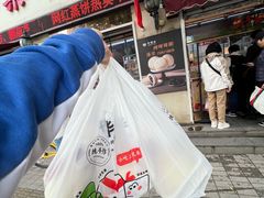 -中栗华栗子(北站店)