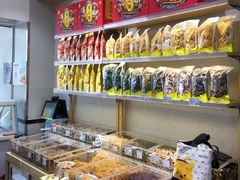-粒上皇(上海瞿溪路店)